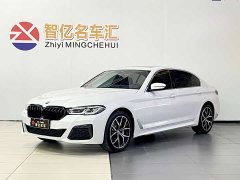 BMW 5 Series 530Li Luxury M Sport Package - ფოტო 1