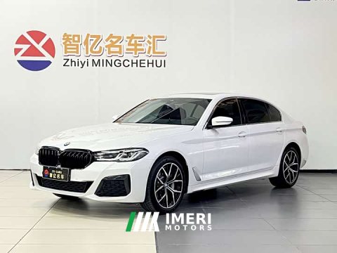 2023 BMW 5 Series 530Li Luxury M Sport Package - ავტომობილი ჩინეთიდან