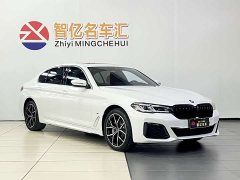 BMW 5 Series 530Li Luxury M Sport Package - ფოტო 15