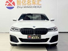 BMW 5 Series 530Li Luxury M Sport Package - ფოტო 2