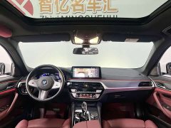 BMW 5 Series 530Li Luxury M Sport Package - ფოტო 5