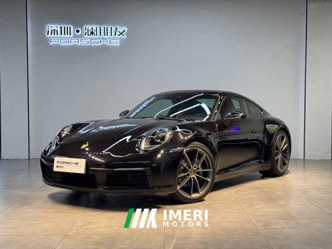 2023 Porsche 911 Carrera 3.0T - ავტომობილი ჩინეთიდან