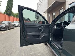 Audi A3 A3L Limousine 35 TFSI Fashion Sport - ფოტო 19