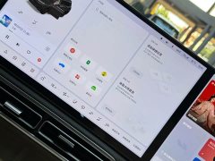 Li Auto L9 Ultra Smart Refresh Edition - ფოტო 4