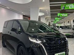 Denza BYD Denza D9 DM-i 980 Four-Wheel Drive Flagship - ფოტო 2