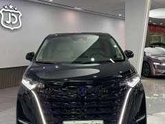 Denza BYD Denza D9 DM-i 980 Four-Wheel Drive Flagship - ფოტო 3
