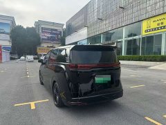 Denza BYD Denza D9 DM-i 980 Four-Wheel Drive Flagship - ფოტო 8
