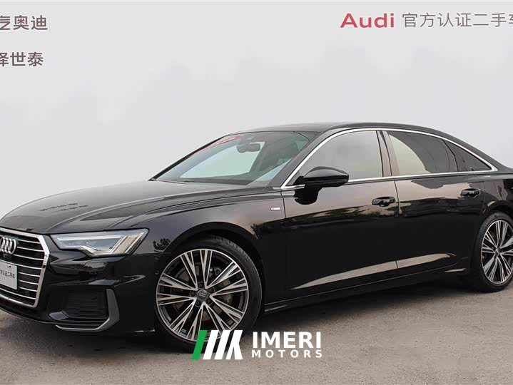 Audi A6L 45 TFSI quattro Dynamic Luxury Edition