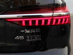 Audi A6L 45 TFSI quattro Dynamic Luxury Edition - ფოტო 11