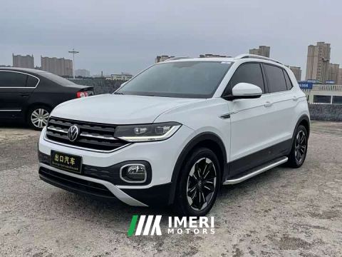 2023 Volkswagen Tacqua Touran 200TSI DSG Smart Connected Edition