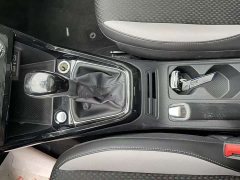 Volkswagen Tacqua Touran 200TSI DSG Smart Connected Edition - ფოტო 15