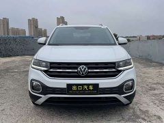 Volkswagen Tacqua Touran 200TSI DSG Smart Connected Edition - ფოტო 2