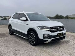 Volkswagen Tacqua Touran 200TSI DSG Smart Connected Edition - ფოტო 3