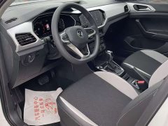Volkswagen Tacqua Touran 200TSI DSG Smart Connected Edition - ფოტო 4