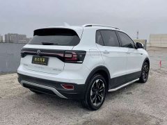 Volkswagen Tacqua Touran 200TSI DSG Smart Connected Edition - ფოტო 9