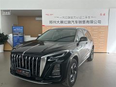 FAW Red Flag HS3 1.5T Shanwei Edition - ფოტო 1