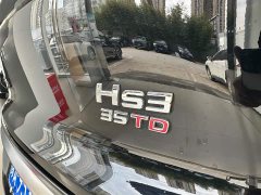 FAW Red Flag HS3 1.5T Shanwei Edition - ფოტო 18
