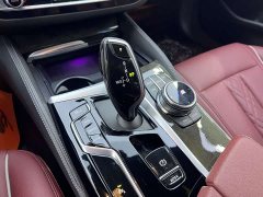 BMW 5 Series 2022 525Li M Sport Package - ფოტო 19