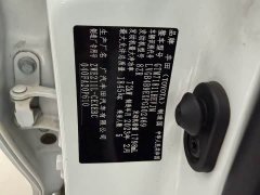 Toyota Corolla 2022 Hybrid 1.8H E-CVT Leading Edition - ფოტო 15