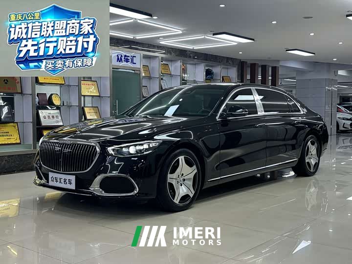 Mercedes-Benz Maybach S-Class S 480 4MATIC - ავტომობილი ჩინეთიდან