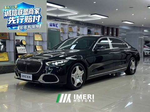 2023 Mercedes-Benz Maybach S-Class S 480 4MATIC - ავტომობილი ჩინეთიდან