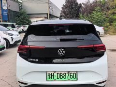 Volkswagen ID.3 Pure Smart Edition - ფოტო 8
