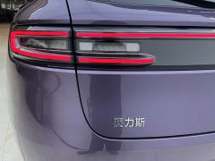 AITO Aion M5 Extended Range Ultra AWD - ფოტო 9