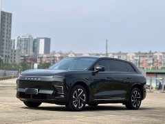 BYD Changan Starchi ET Extended Range 200 Pro - ფოტო 1