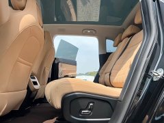 BYD Changan Starchi ET Extended Range 200 Pro - ფოტო 6