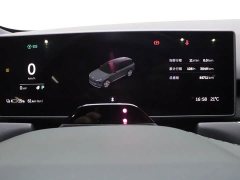 NIO ES8 2023 100kWh Signature Edition - ფოტო 19