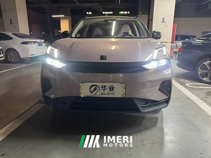 Lynk & Co Geely Lynk & Co 06 EM-P 2025 EM-P 126 Extended Range Halo - ავტომობილი ჩინეთიდან