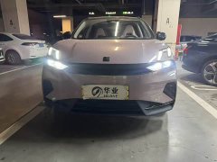 Lynk & Co Geely Lynk & Co 06 EM-P 2025 EM-P 126 Extended Range Halo - ფოტო 1