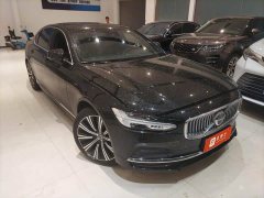 Volvo S90 2024 B5 Smart Luxury Edition - ფოტო 2