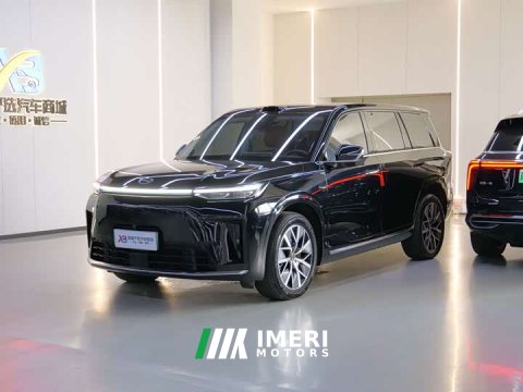 2025 GAC Aion S9 Qiankun Ultra 6-Seater - ავტომობილი ჩინეთიდან