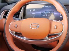 GAC Aion S9 Qiankun Ultra 6-Seater - ფოტო 16