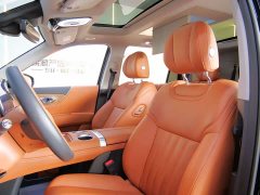 GAC Aion S9 Qiankun Ultra 6-Seater - ფოტო 4