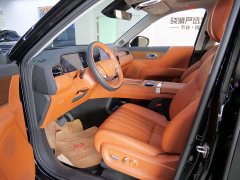 GAC Aion S9 Qiankun Ultra 6-Seater - ფოტო 6
