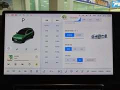 Li Auto L8 2023 Pro - ფოტო 11