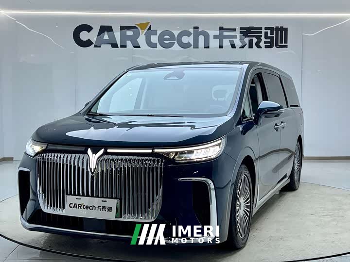 Avatr Lantu Dreamchaser PHEV AWD Flagship Kunpeng Edition - ავტომობილი ჩინეთიდან