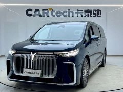 Avatr Lantu Dreamchaser PHEV AWD Flagship Kunpeng Edition - ფოტო 1