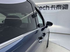Avatr Lantu Dreamchaser PHEV AWD Flagship Kunpeng Edition - ფოტო 10