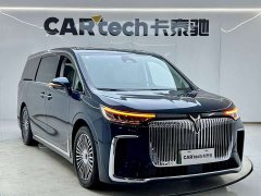 Avatr Lantu Dreamchaser PHEV AWD Flagship Kunpeng Edition - ფოტო 2