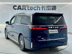 Avatr Lantu Dreamchaser PHEV AWD Flagship Kunpeng Edition - ფოტო 4