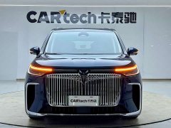 Avatr Lantu Dreamchaser PHEV AWD Flagship Kunpeng Edition - ფოტო 5