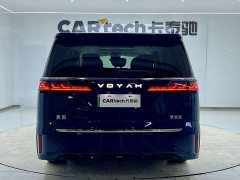 Avatr Lantu Dreamchaser PHEV AWD Flagship Kunpeng Edition - ფოტო 6