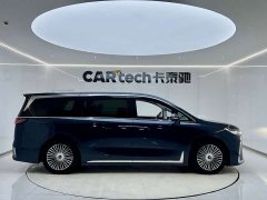 Avatr Lantu Dreamchaser PHEV AWD Flagship Kunpeng Edition - ფოტო 8