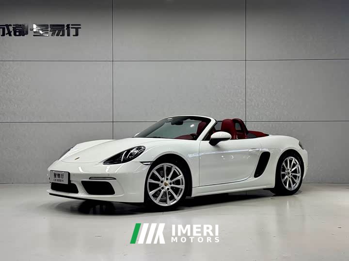 Porsche 718 Boxster 2.0T
