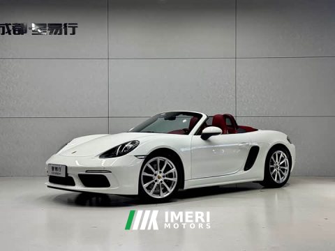 2022 Porsche 718 Boxster 2.0T - ავტომობილი ჩინეთიდან