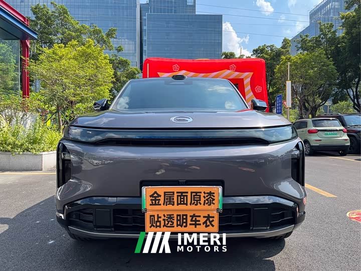 GAC Aion S7 205km Max Lidar Edition