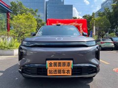 GAC Aion S7 2025 205km Max Lidar Edition - ფოტო 1